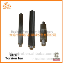 โรงงานจัดหา LT Series API Torsion Rod สำหรับเจาะอะไหล่ Rig ในสต็อก